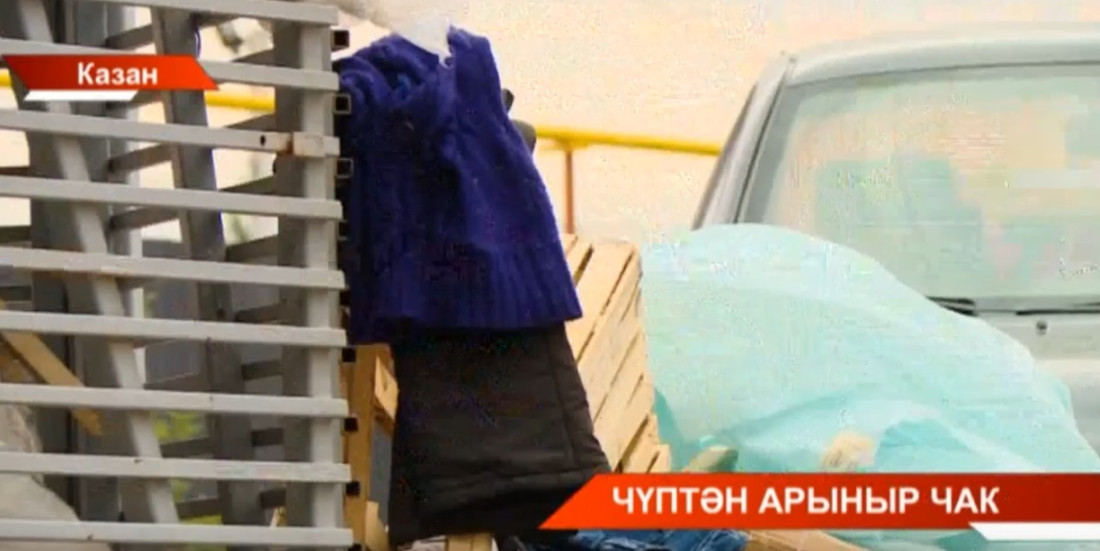 Халыкны көнкүреш калдыкларын вакытында чыгармау борчый