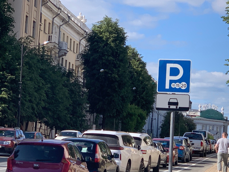 Бәйрәм уңаеннан - бушлай парковкалар