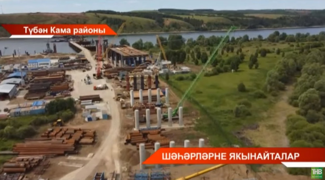 Түбән Кама белән Казан арасын бер сәгатькә тизрәк үтеп булачак