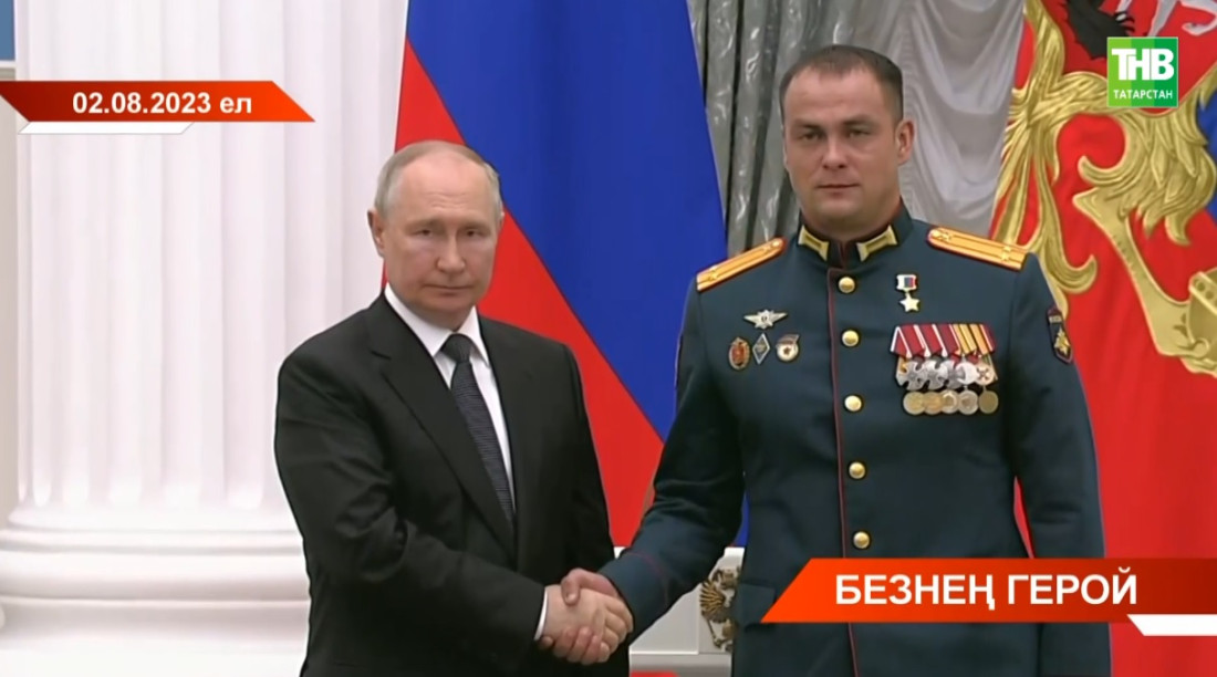 Мамадыш шәһәре урамнарының берсенә Россия Герое Ирек Мәгәсумов исеме биреләчәк