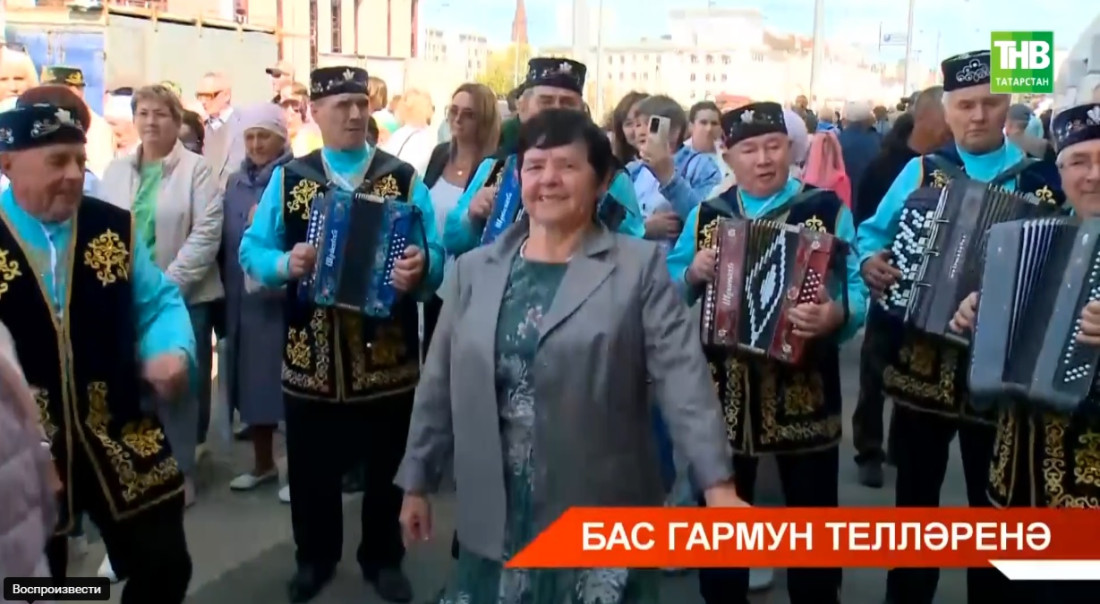 Республика көненең иң халыкчан бәйрәме - «Уйнагыз, гармуннар» фестивале