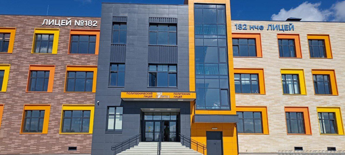 Татарстанда 11 яңа мәктәп үз ишекләрен ачачак