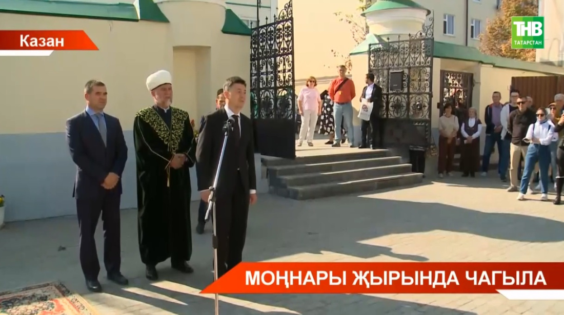 Моңнары җырында чагыла: Флера Сөләйманова белән хушлашу