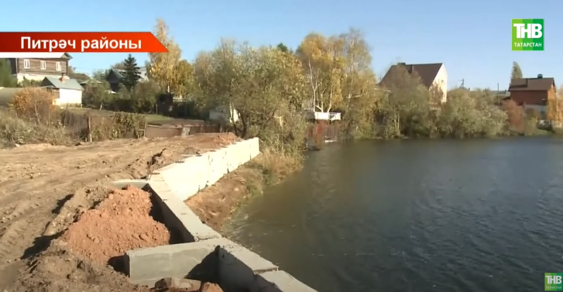 Питрәч районының Көек бистәсендәге сулыкка халыкны кертмиләр