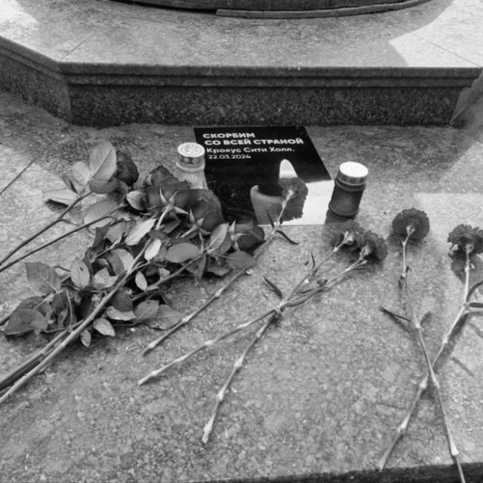 ТНВ эфирына үзгәрешләр кертелде