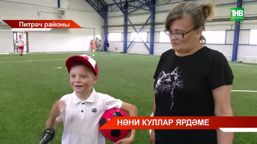 Балалар җыйган акчага СВОга УАЗ машинасын төзекләндергәннәр