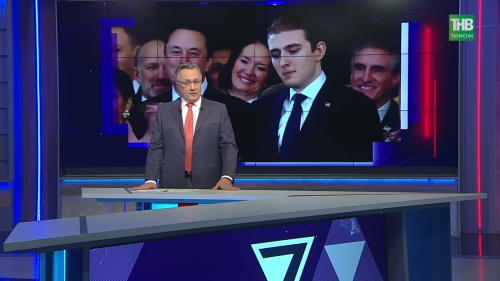 Инаугурация Дональда Трампа: Второй после Бога. Гений или сумашедший?