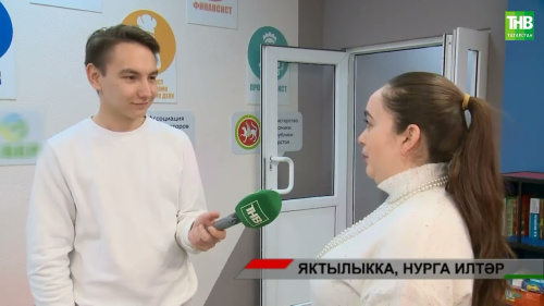 Адымнар 25/01/2025