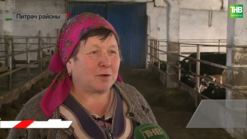 Адымнар 16/02/2025