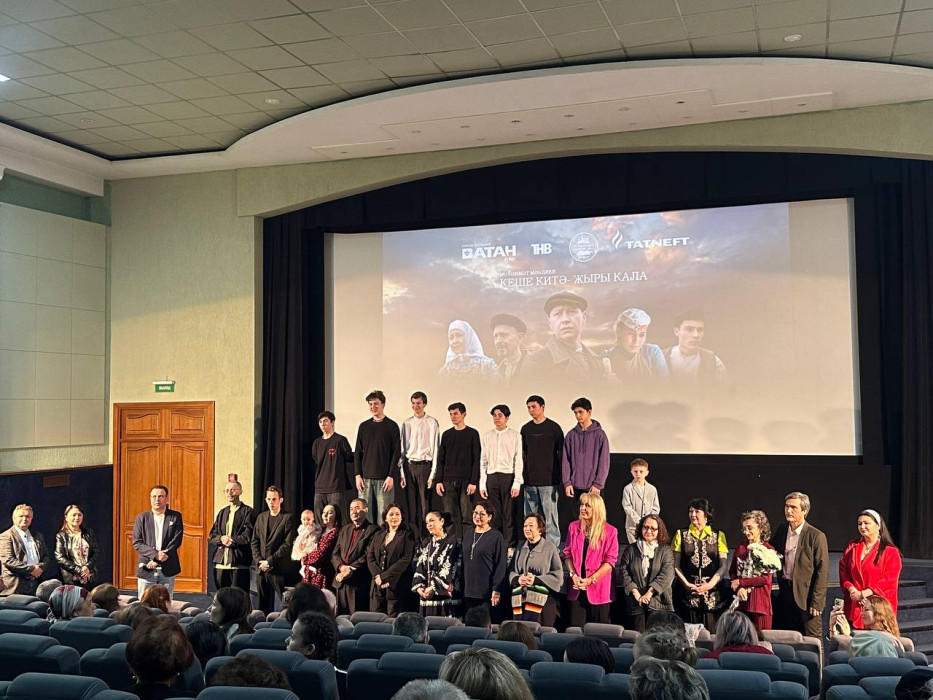 Казанда "Кеше китә - җыры кала" сериалы презентациясе узды