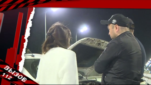 Происшествия Татарстана: Вызов 112 от 30/05/25