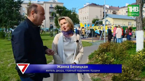 "Первый тематический дворик в Казани - детская площадка в виде самолета"
