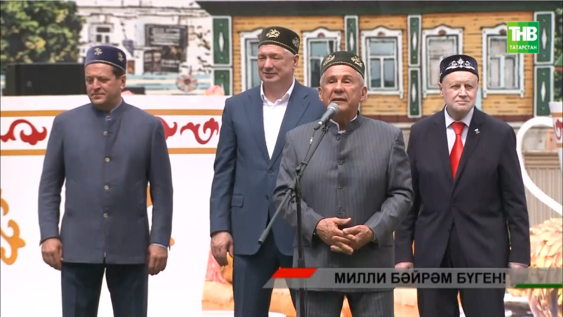 Республика Сабантуе мизгелләре: Рөстәм Миңнеханов аркан тартты, Марат Хөснуллин сабанга сугып мәйданны ачты