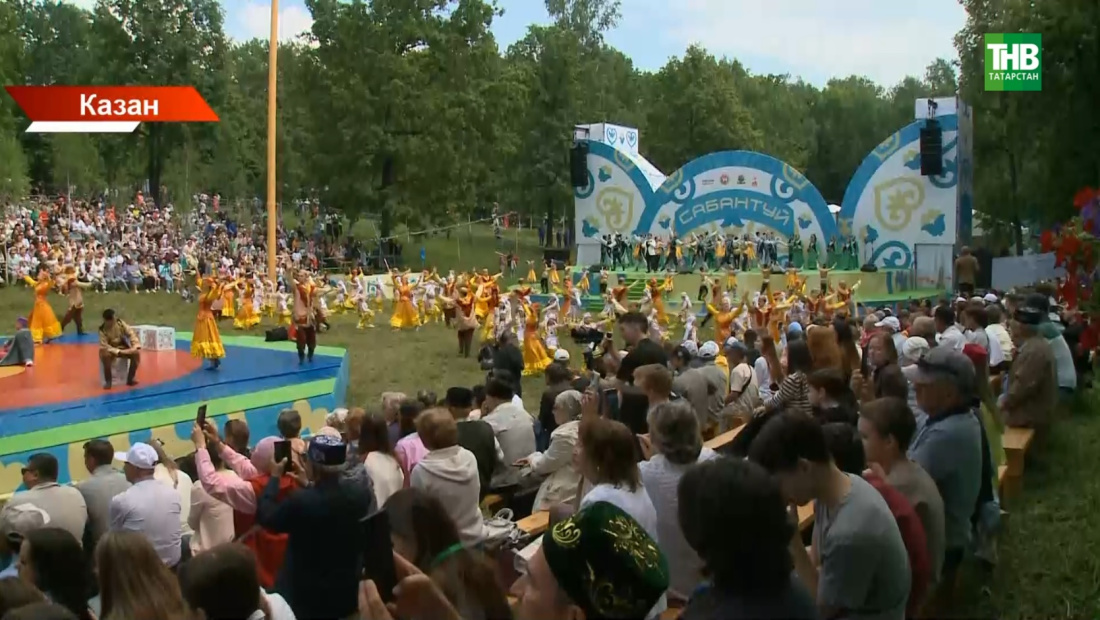 Казанда берьюлы 3 урында Сабантуй узды