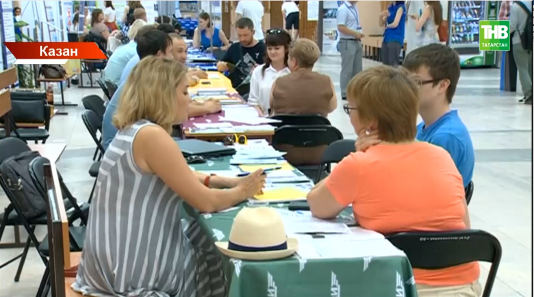 Югары уку йортларына кабул итү кампаниясе башланды