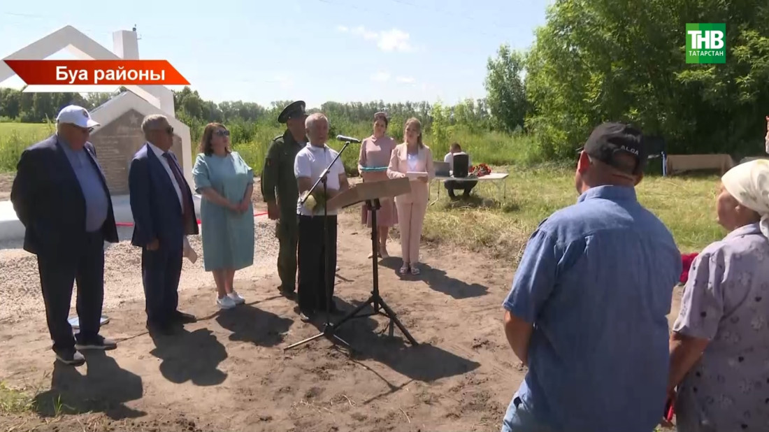 Россиядә соңгы елларда 20 мең авыл юкка чыккан дип исәпләнә