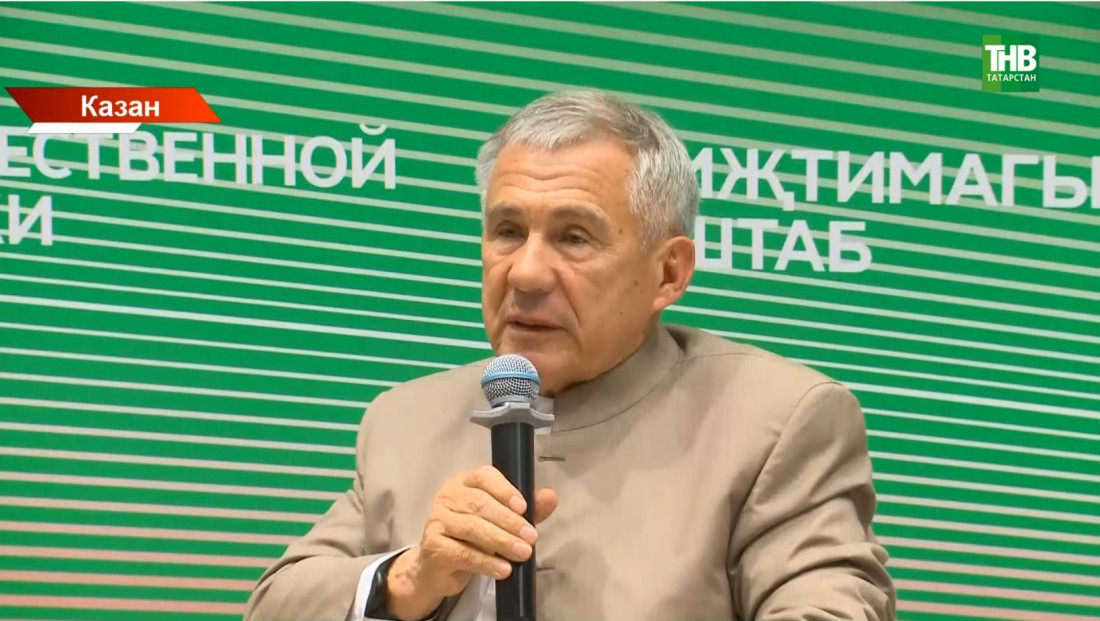 "Бердәм Россия"нең төбәк бүлеге - Республика Рәисе сайлавына партиядән Рөстәм Миңнеханов кандидатурасын раслады