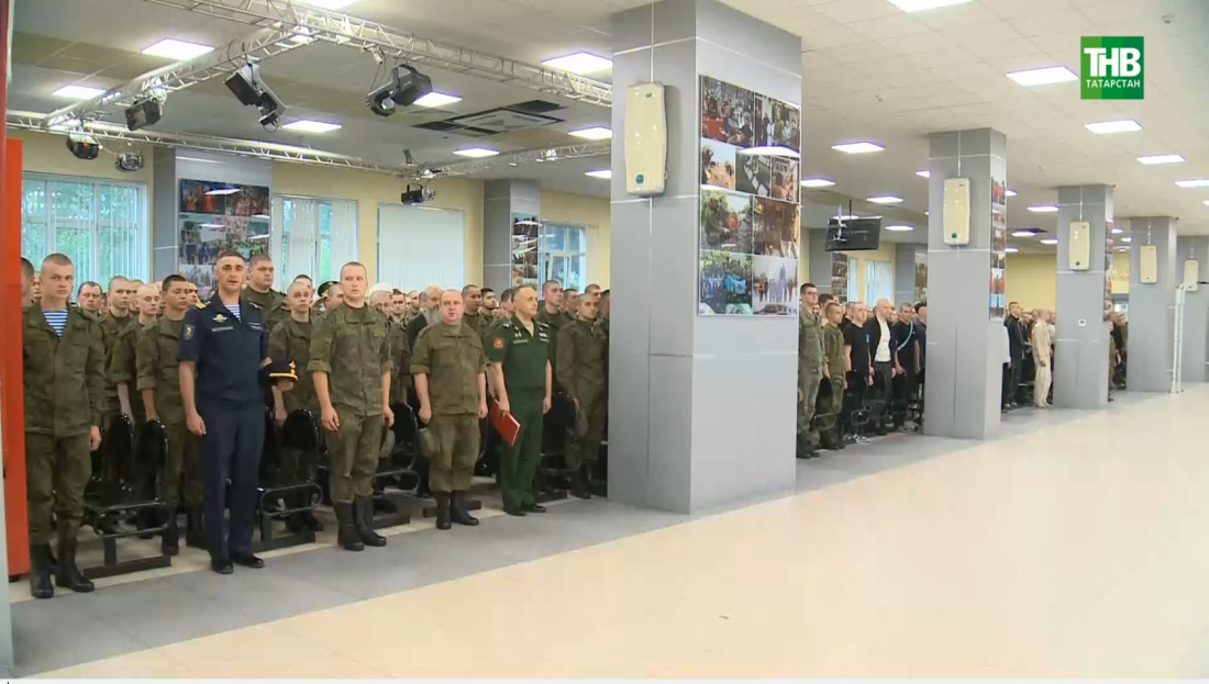 Казанда 200 егетне армиягә озаттылар