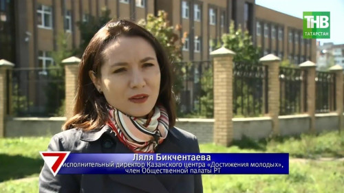 #Выборы2019: обратный отсчёт до главного политического события года.