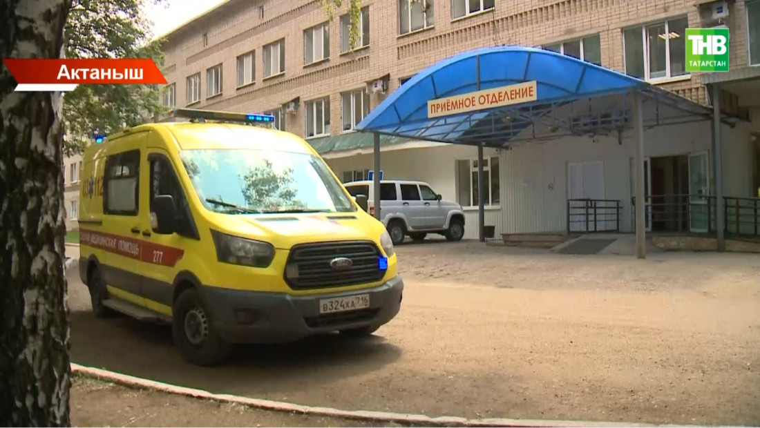 Актанышта яңа кабул итү-диагностика үзәге ачылачак