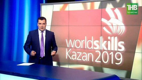 7 дней 25/08/19