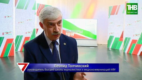 Избирательная кампания перешла в активную фазу: на телеканалах и радиостанциях стартовали дебаты