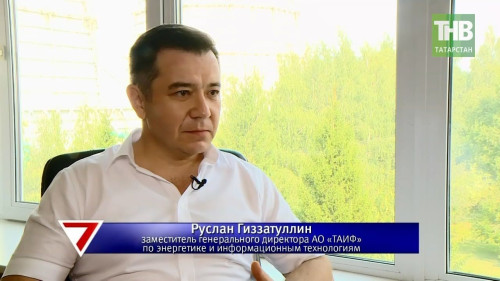В энергетике Татарстана за последние годы произошли колоссальные перемены к лучшему. 7 Дней