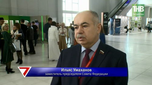 Kazansummit 2019: как Россия входит в исламский мир через ворота Татарстана. 7 Дней