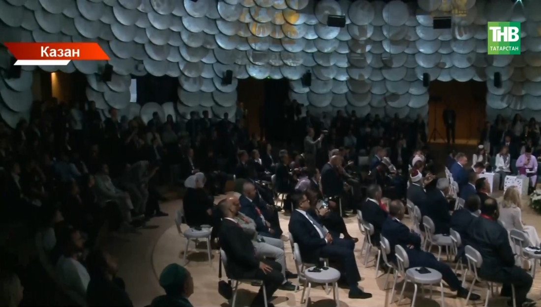 Казанда Ислам хезмәттәшлеге оешмасының Глобаль яшьләр форумы бар