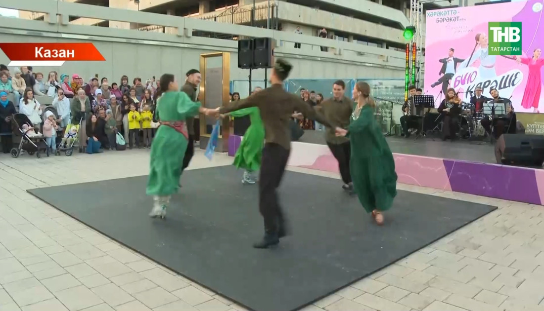 Кабан күле ярында бүген бии-бии "көрәштеләр"