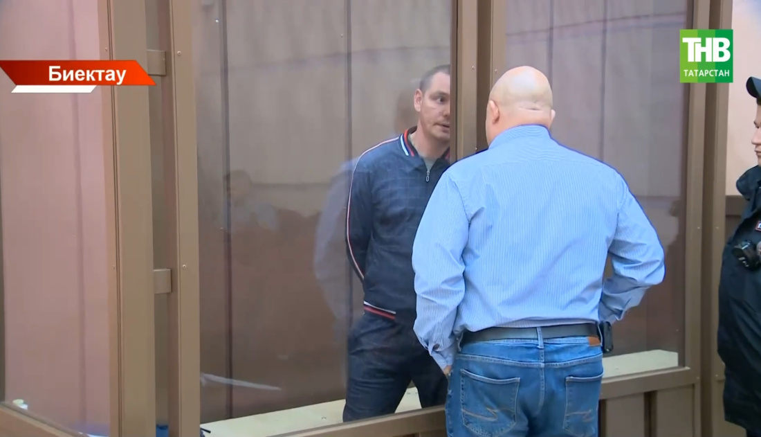 Кеше үлеменә китергән авариядән качкан ир-атка нинди хөкем карары чыгарылды?