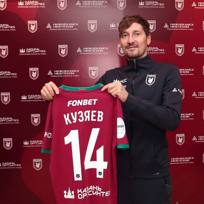 Далер Кузяев - "Рубин" уенчысы