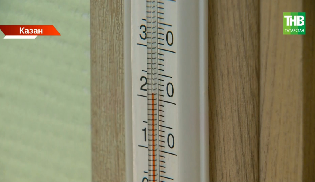 Казанда йортларга җылылык килә башлады