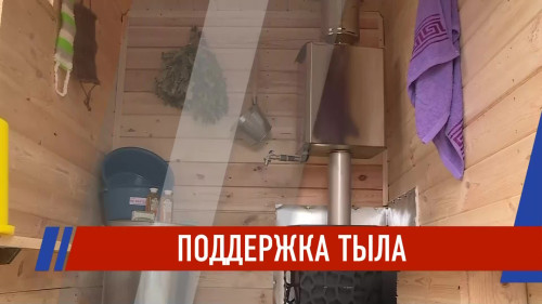 Новости Татарстана - выпуск 29.10.2025