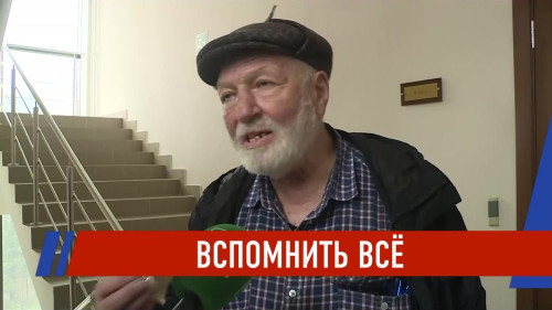 Новости Татарстана - выпуск 13.11.2025