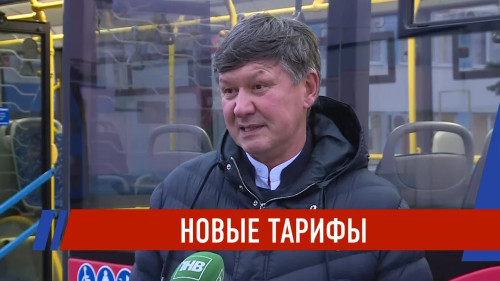 Новости Татарстана - выпуск 14.11.2025