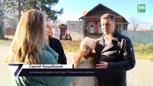 История лауреата премии «Служение»: работа муниципального служащего для людей - 7 дней