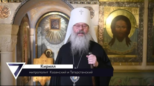 Православные всего мира отметили главный христианский праздник - Воскресение Господне
