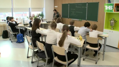 Скандал вокруг частной школы "New school" в Казани: вернут ли деньги за незаконное обучение? - 7 Дней