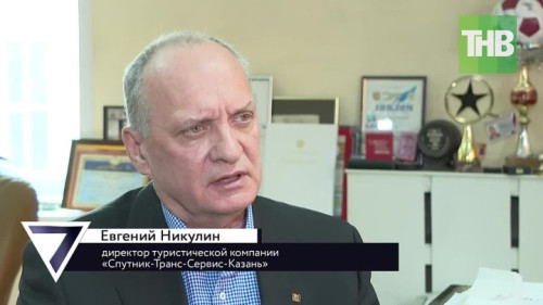 Холодное лето 2022: можно ли улететь на отдых или пора пересаживаться на поезда.7 дней - ТНВ