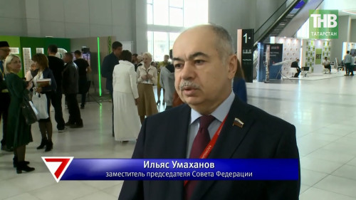 Kazansummit 2019: как Россия входит в исламский мир через ворота Татарстана. 7 Дней