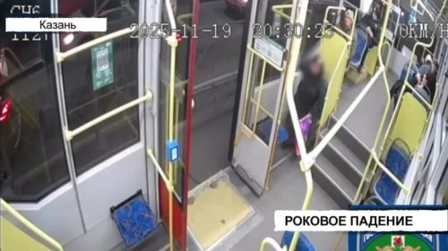 Трагедия в трамвае: что привело к гибели пассажирки в Казани?