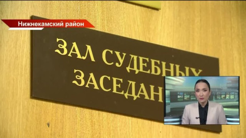 Смартфон вместо конверта: самая «цифровая» взятка