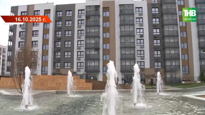 Коммуналка за бульвар и фонтан: букет нарушений выявила прокуратура в «Царево Сити»