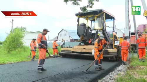Шестиполосные трассы и новые дороги в посёлках: что успели построить в 2025?
