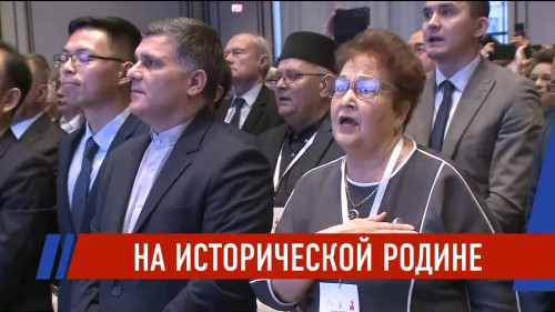 Новости Татарстана - выпуск 26.11.2025