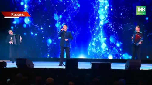 Его голос помнят поколения: в Казани почтили Рафаэля Ильясова