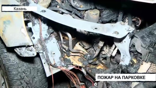 Вызов 112 26/11/2025