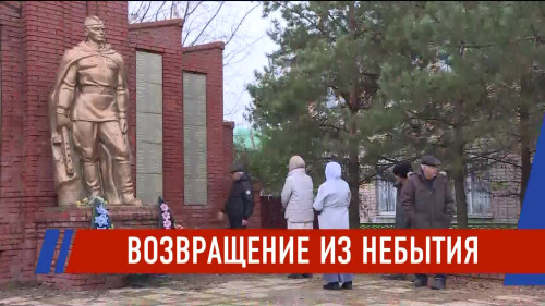 Новости Татарстана - выпуск 27.11.2025