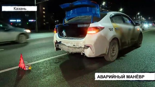 Вызов 112 28/11/2025